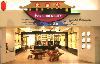 Forbidden City Storefront