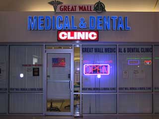 Great Wall Medical Storefront